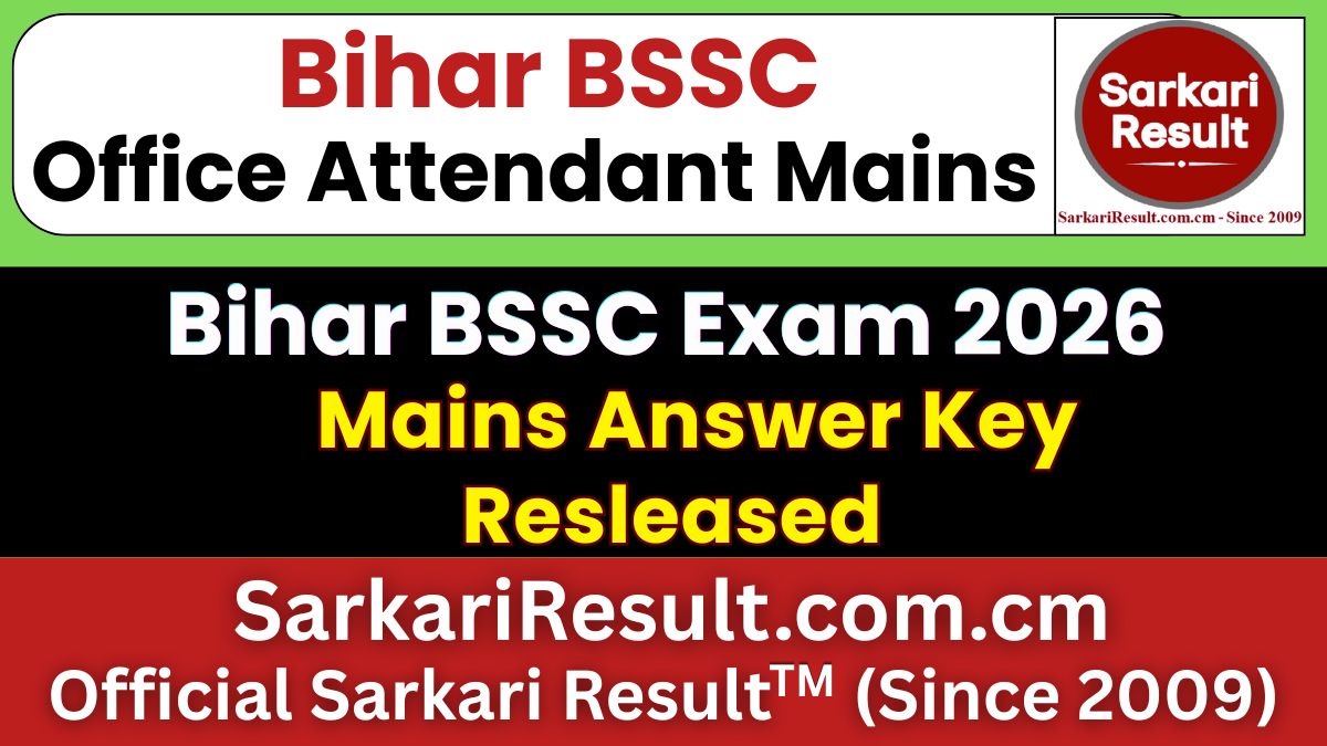 Bihar BSSC Office Attendant Mains Answer Key 2026