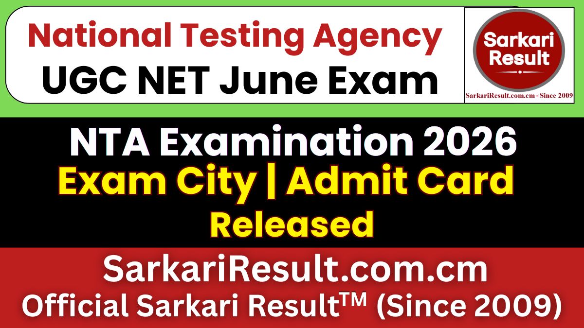 NTA UGC NET June Exam City Details 2026