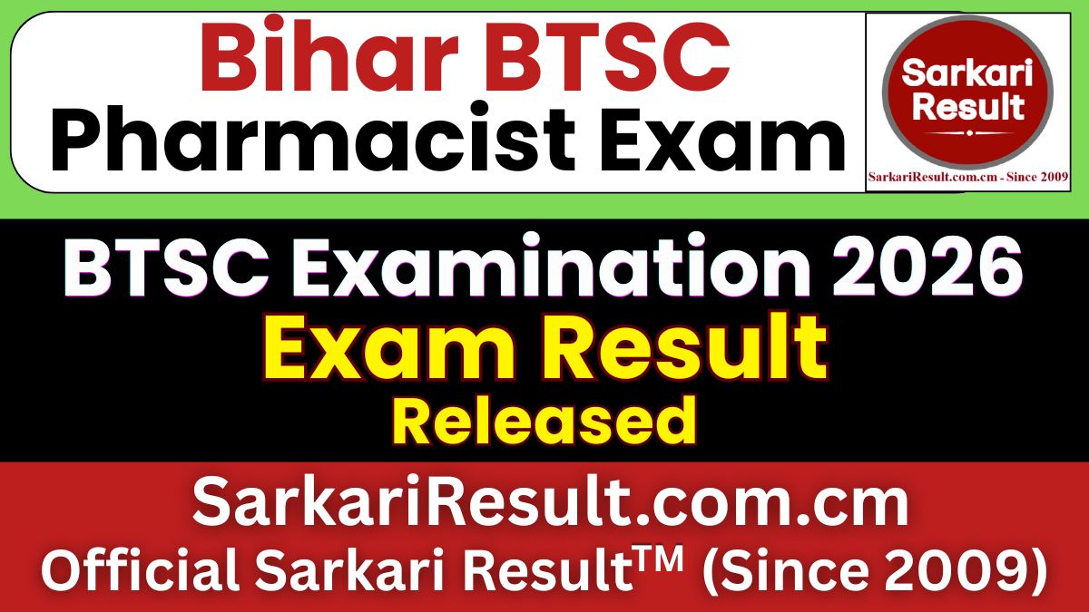 Bihar BTSC Pharmacist Result 2026
