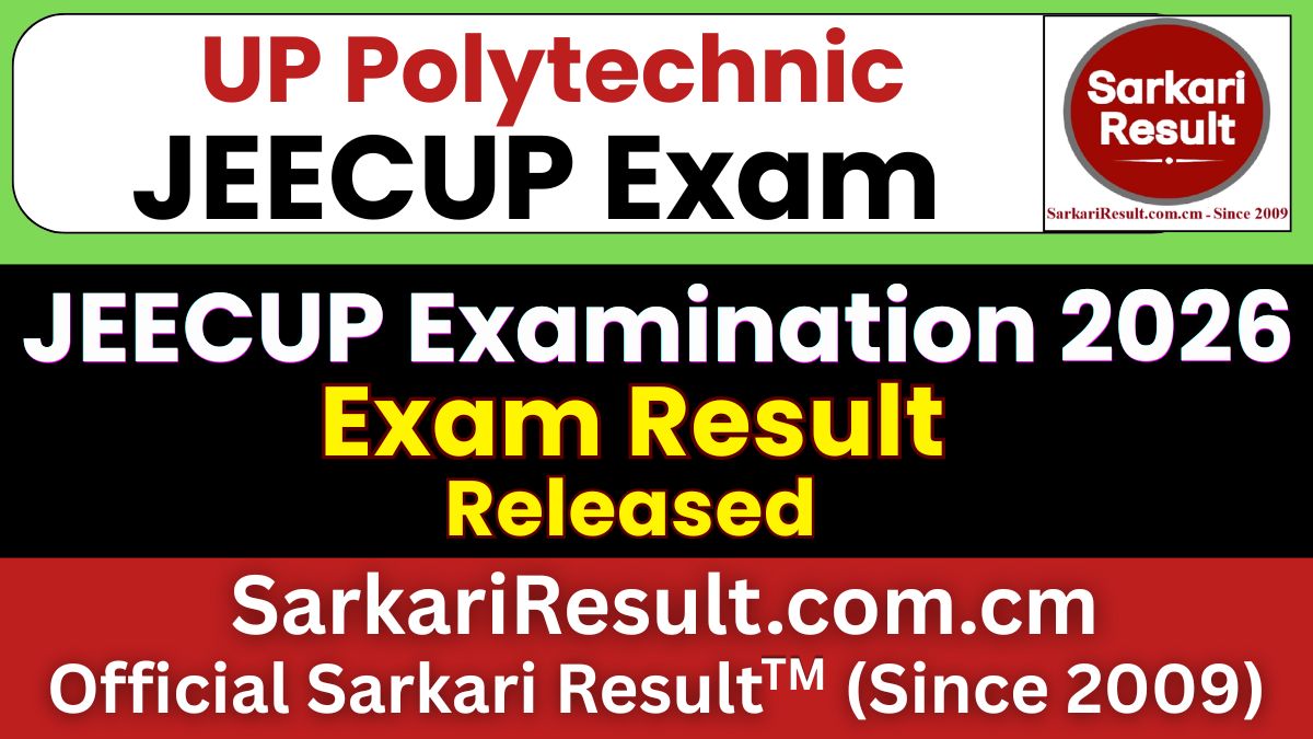 UP Polytechnic JEECUP Result 2026