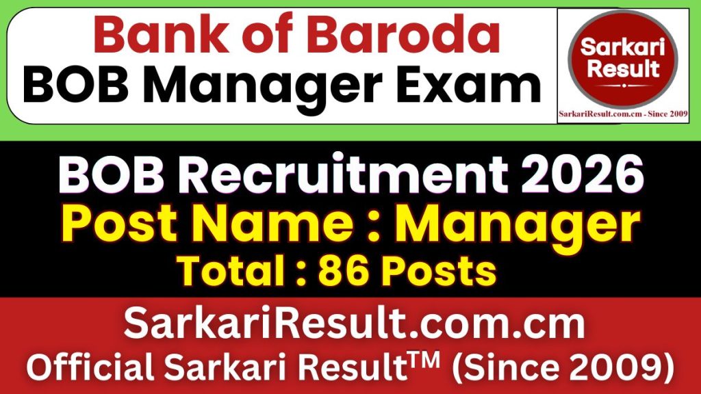 Bank of Baroda BOB Manager Recruitment 2026