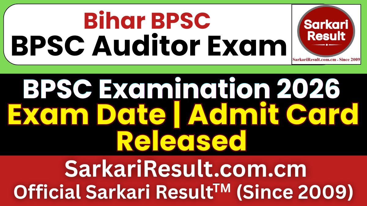 Bihar BPSC Auditor Exam Date 2026