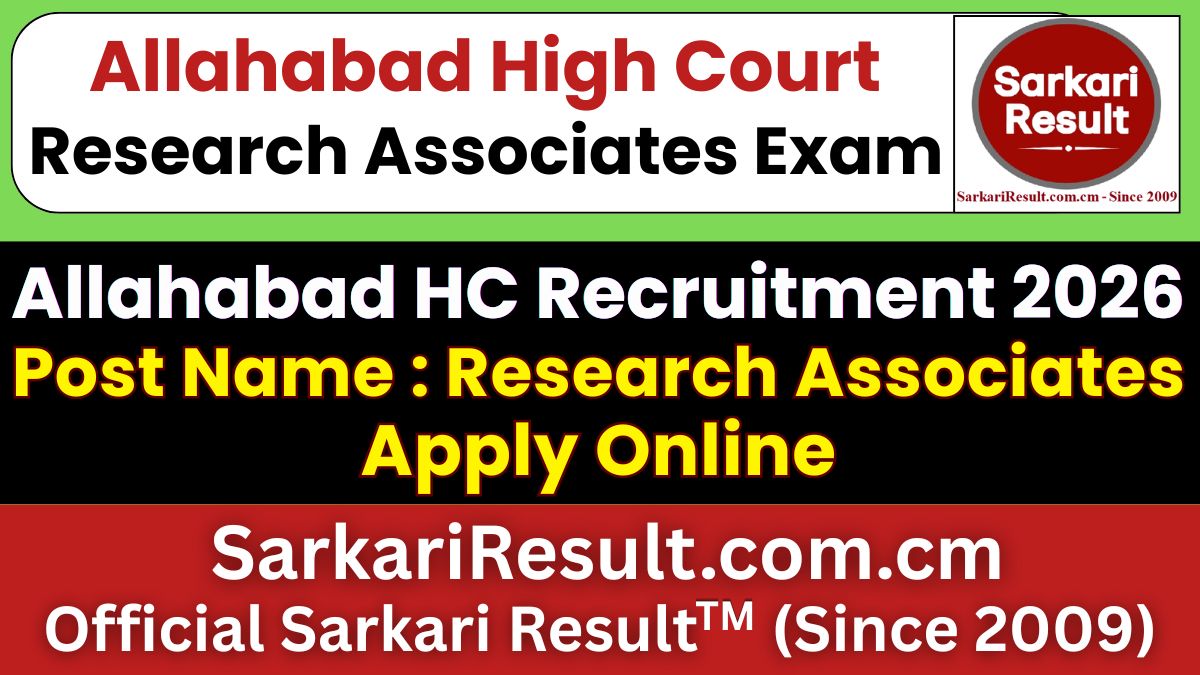 Allahabad High Court Research Associates Recruitment 2026
