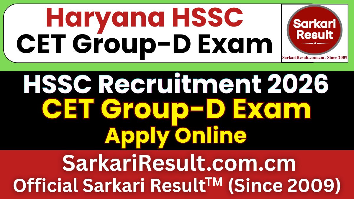 HSSC CET Group D Recruitment 2026