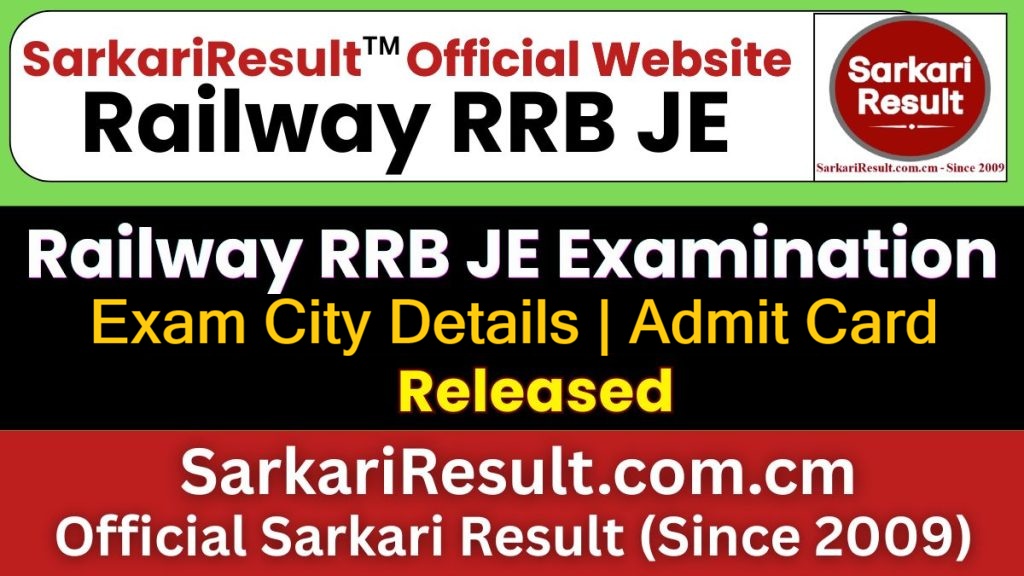 RRB Junior Engineer JE CBT-2 Exam City Details 2026