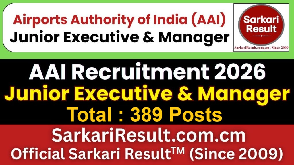 AAI Junior Executive & Manager Recruitment 2026