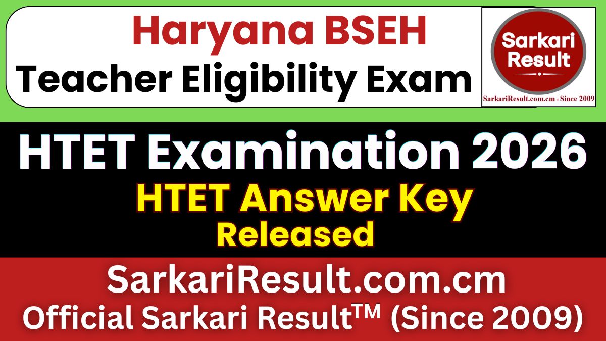 Haryana HTET Answer Key 2026