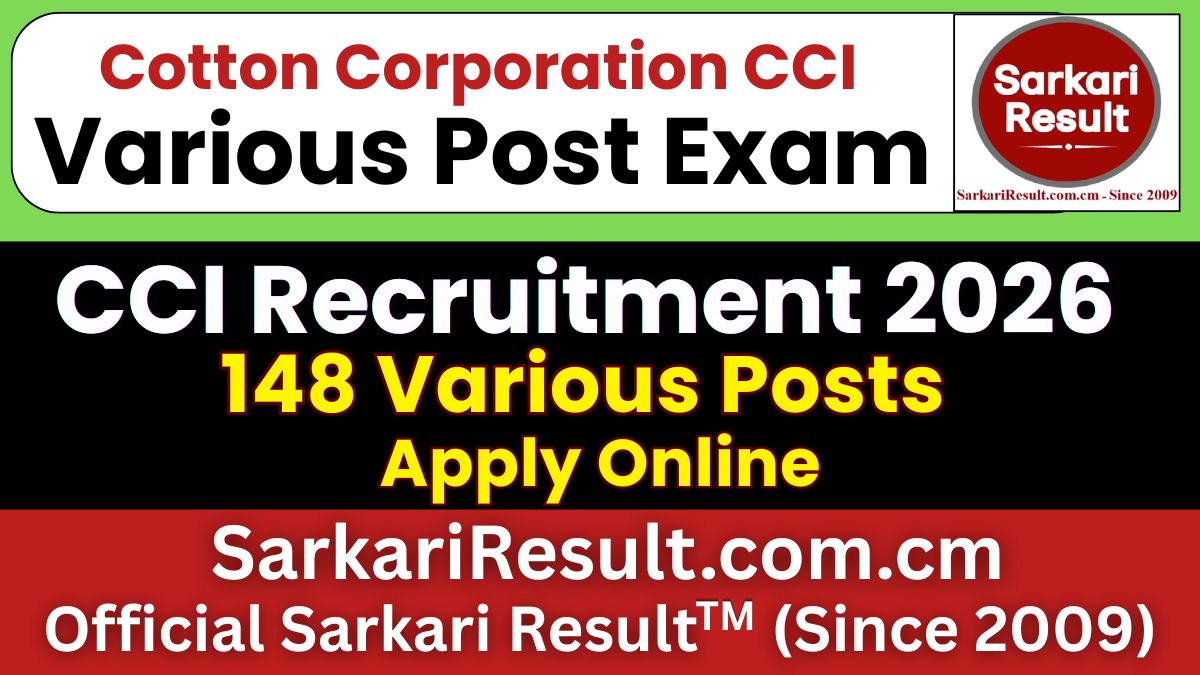 Cotton Corporation of India CCI Various Post Recruitment 2026