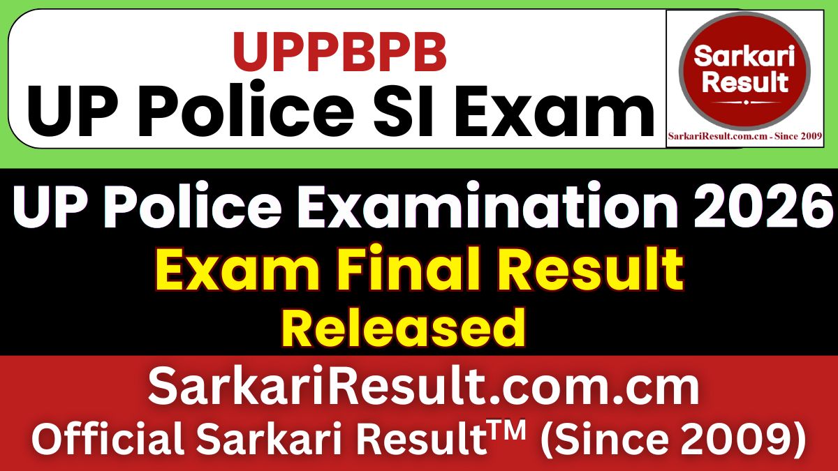 UP Police SI Final Result 2026