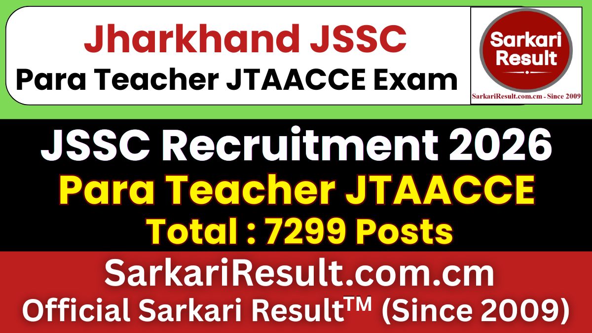 JSSC Para Teacher JTAACCE Recruitment 2026