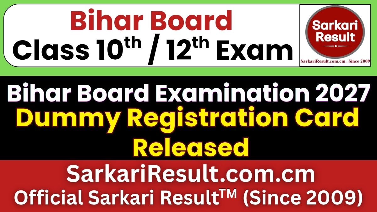 Bihar Board Class 10th / 12th Dummy Registration Card 2027