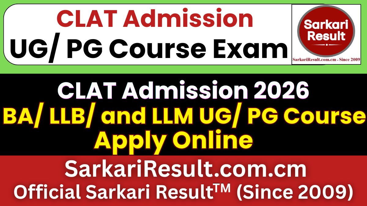 CLAT Admission Form 2026