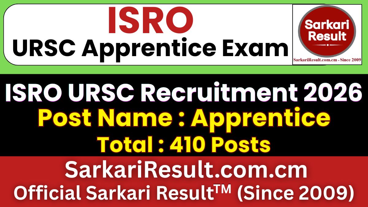 ISRO URSC Apprentice Recruitment 2026