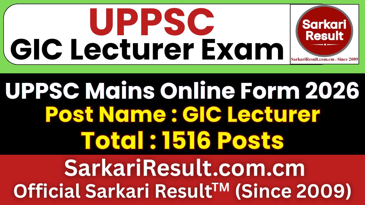 UPPSC GIC Lecturer Mains Online Form 2026
