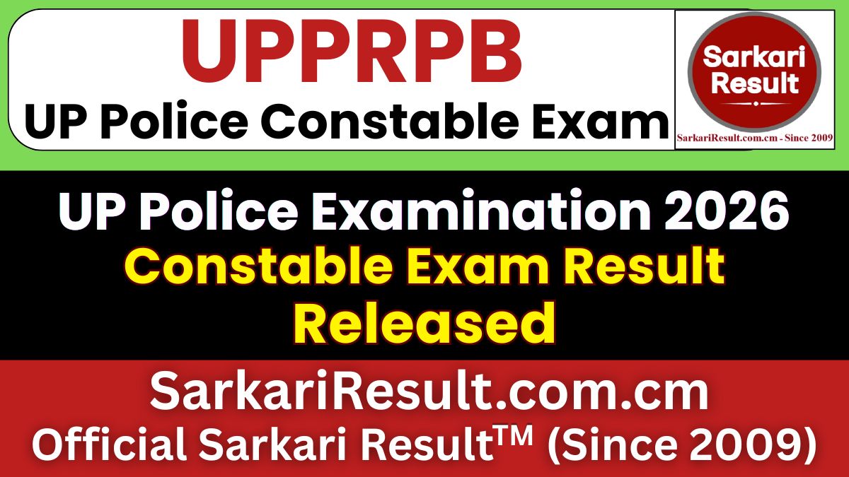 UP Police Constable Result 2026
