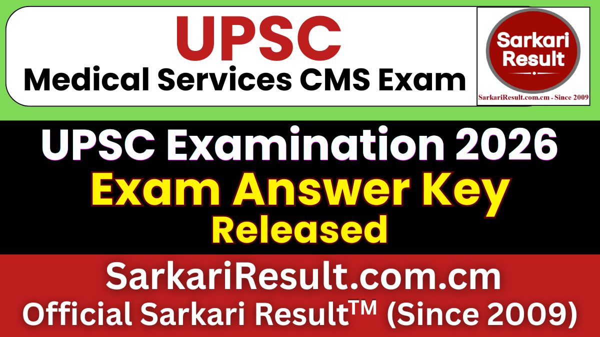 UPSC CMS Answer Key 2026