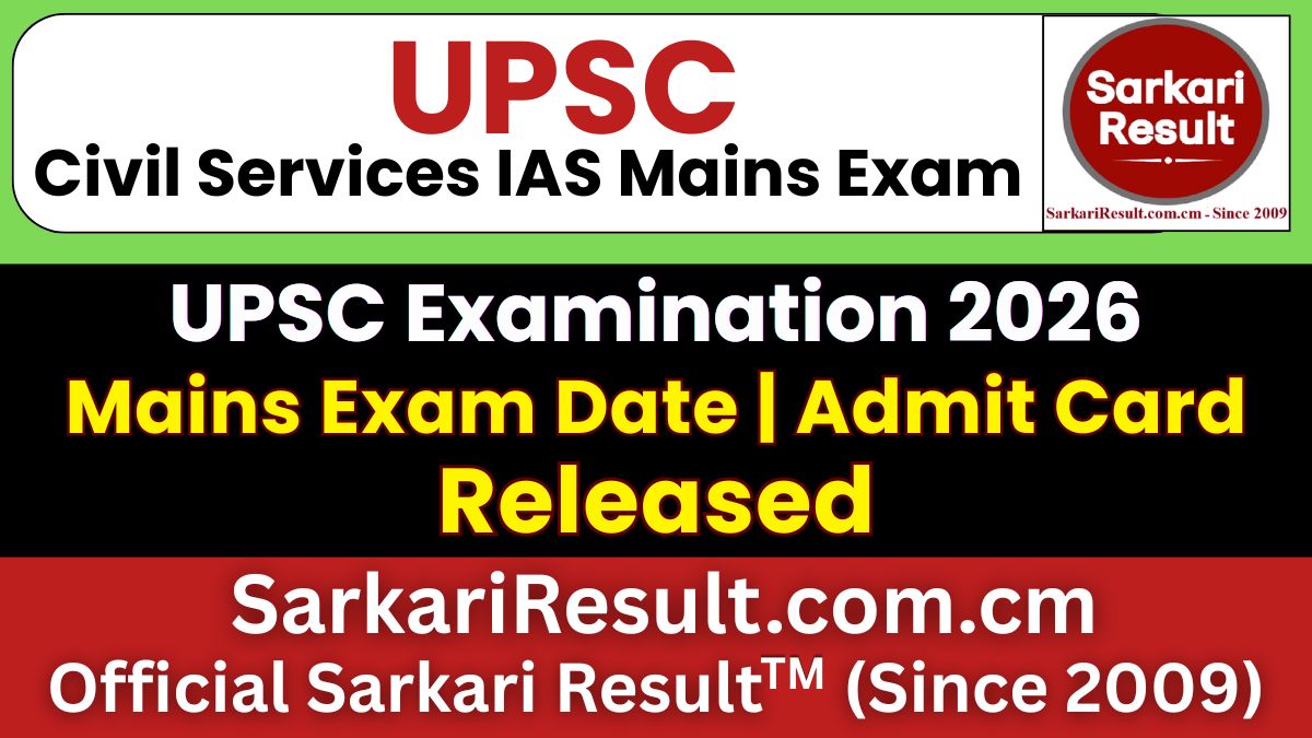 UPSC Civil Services IAS Mains Admit Card 2026