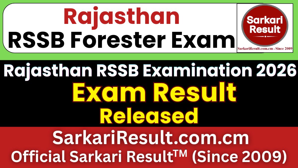 RSSB Forester Result 2026