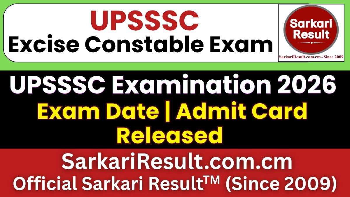 UPSSSC Excise Constable Exam Date 2026