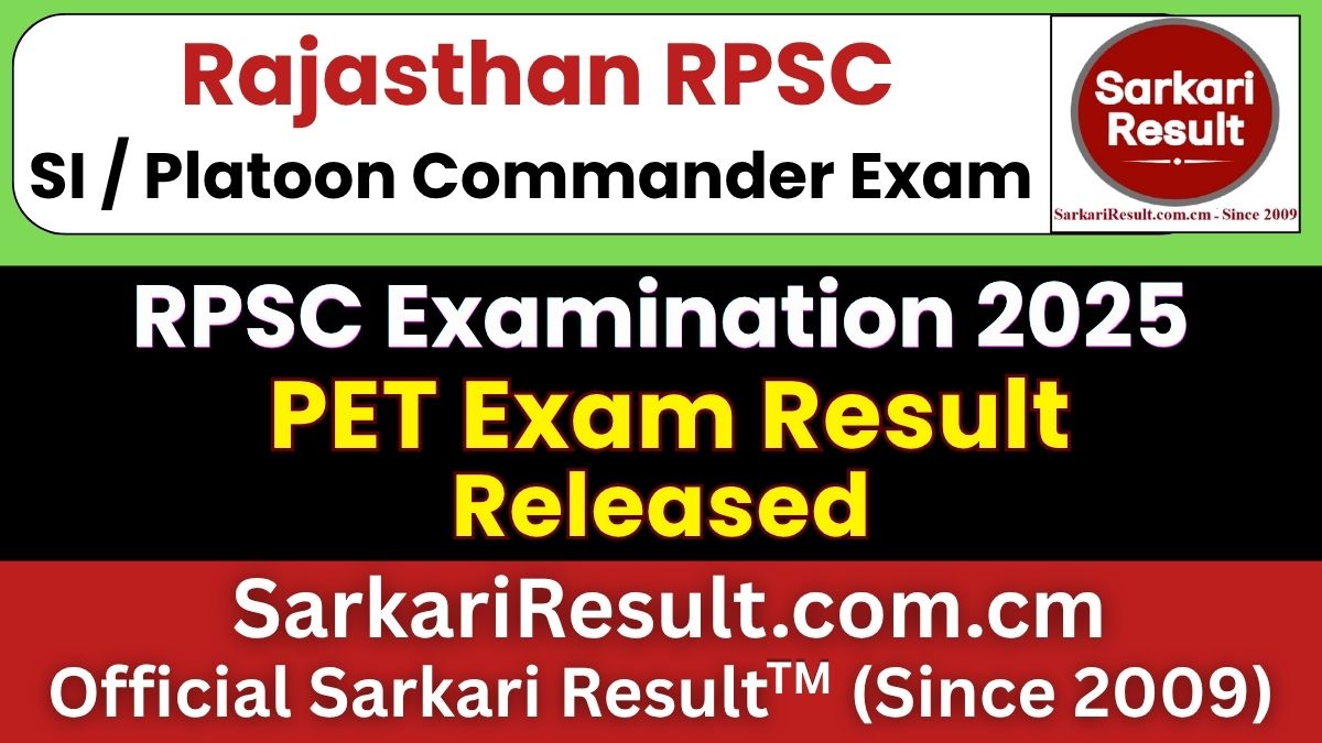 RPSC SI / Platoon Commander PET Result 2026