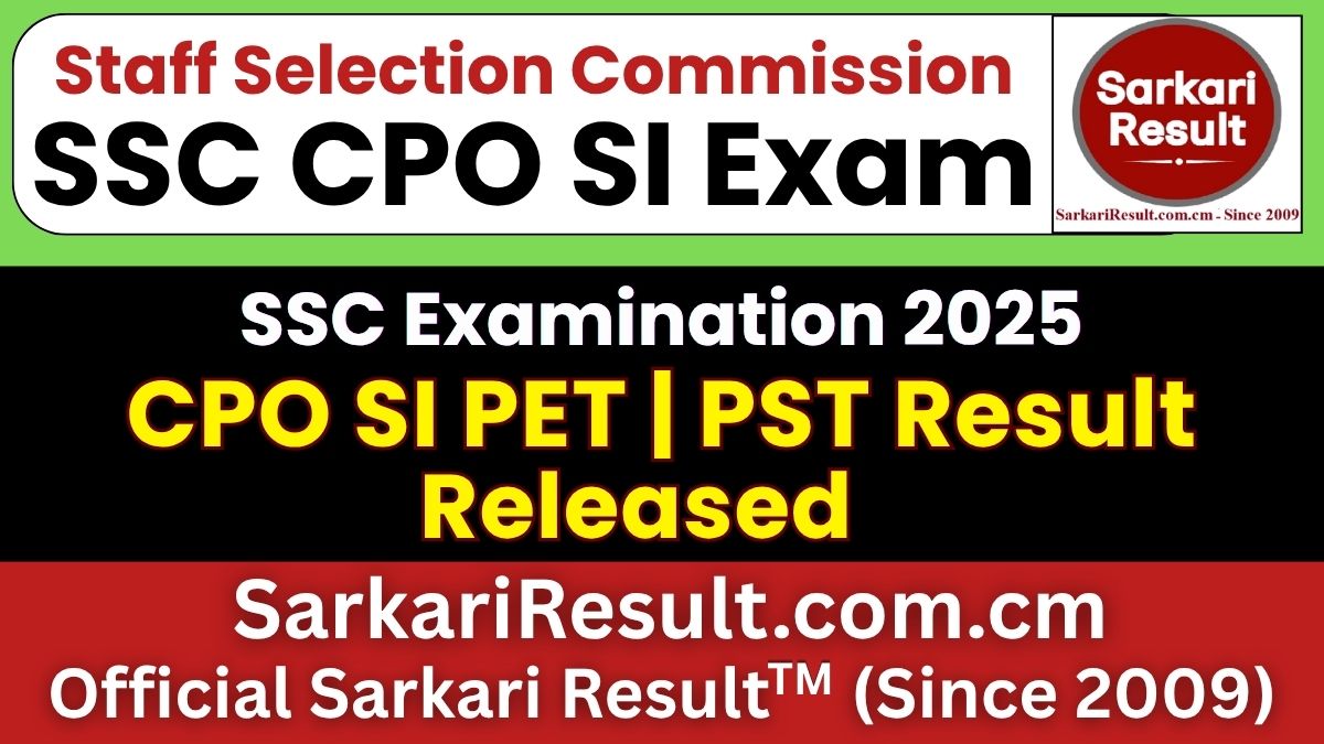 SSC CPO SI PET / PST Result 2026