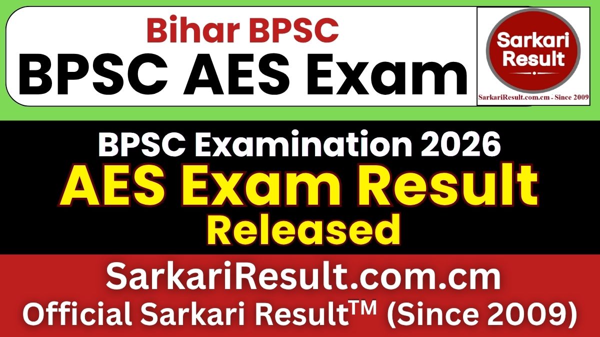 BPSC AES Result 2026