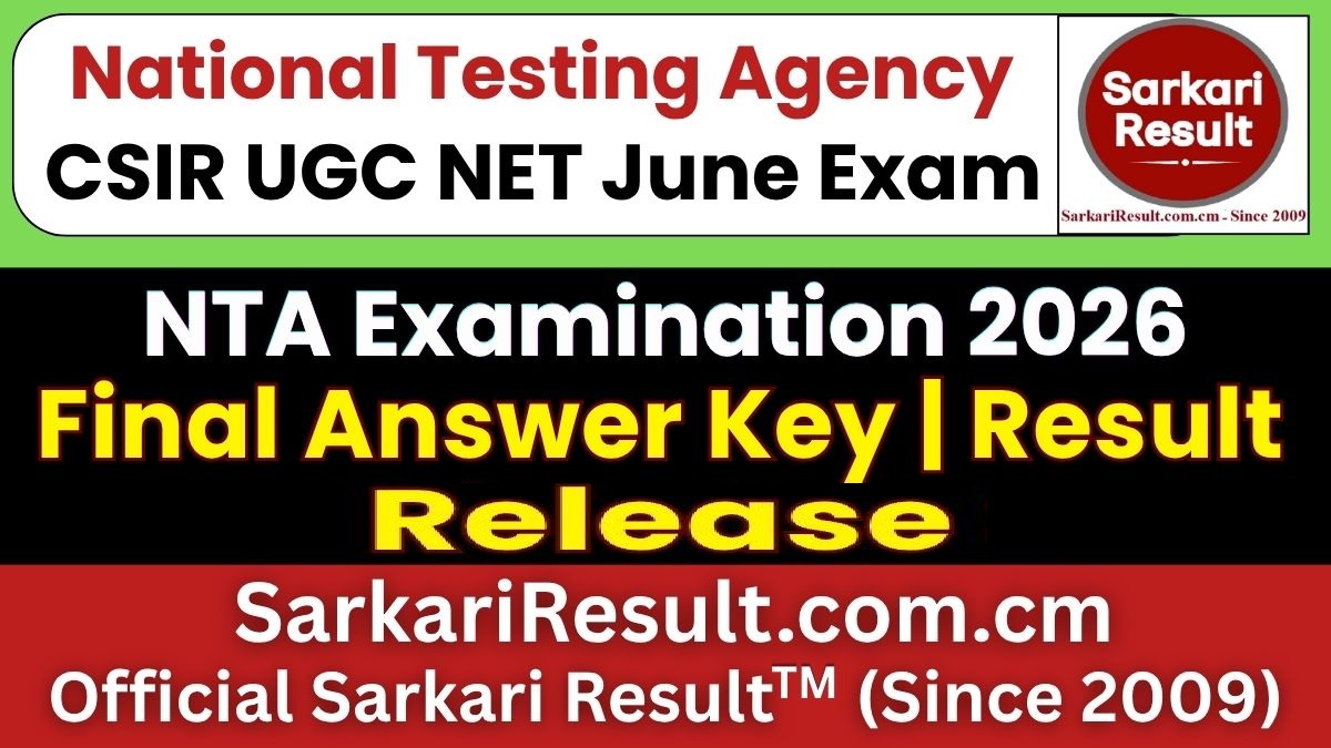 NTA CSIR UGC NET Result 2026