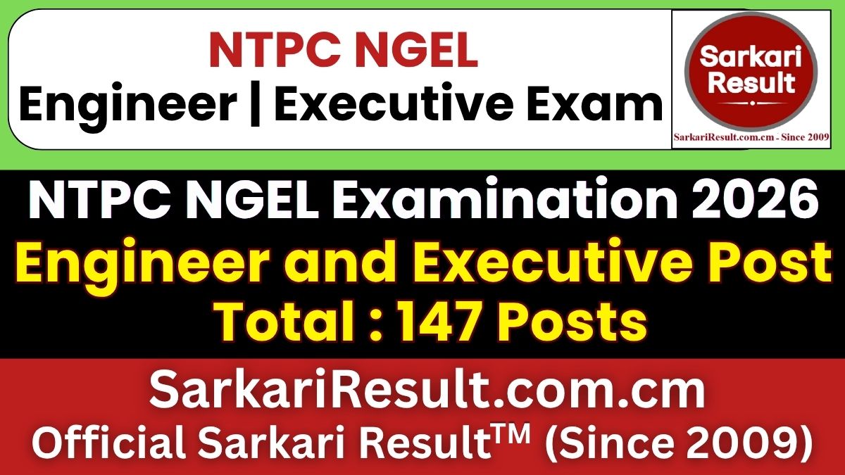 NTPC NGEL Engineer and Executive Post Recruitment 2026