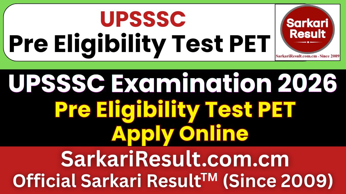 UPSSSC PET Online Form 2026