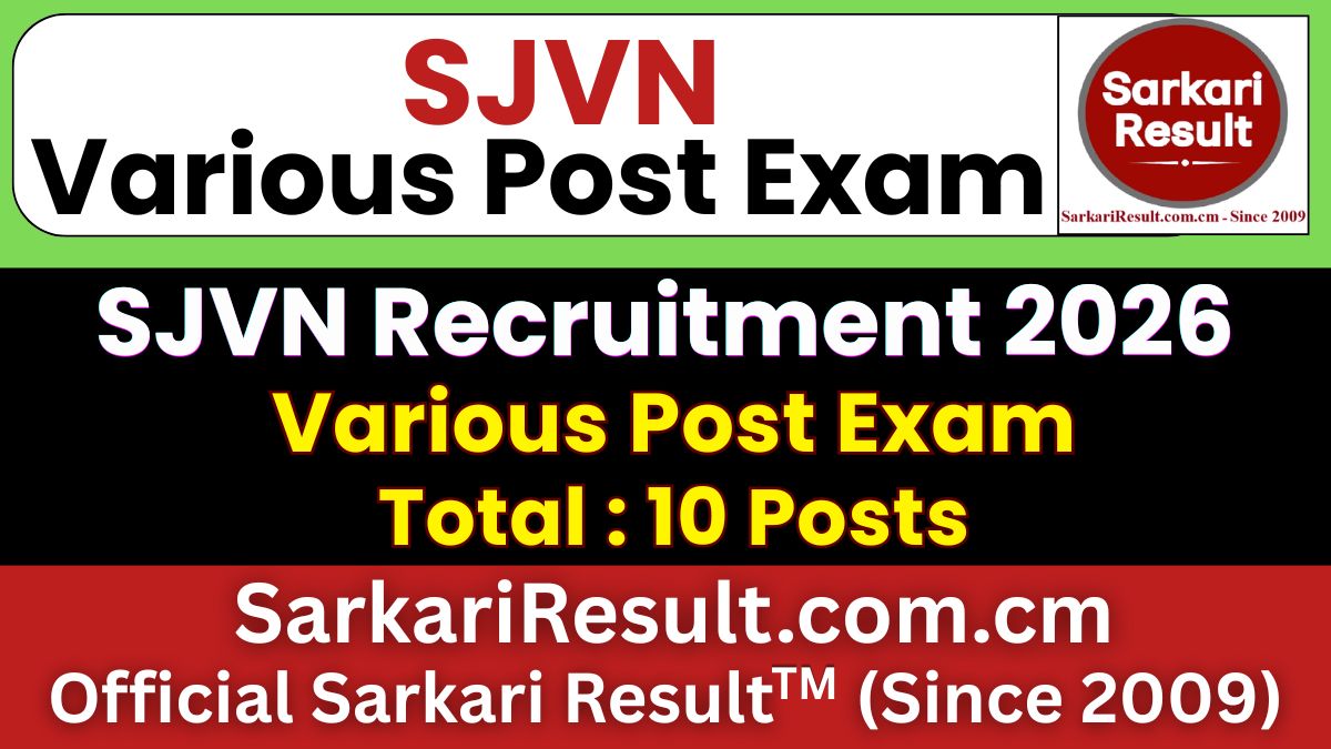 SJVN Various Post Recruitment 2026
