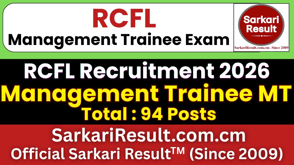 RCFL Management Trainee MT Recruitment 2026