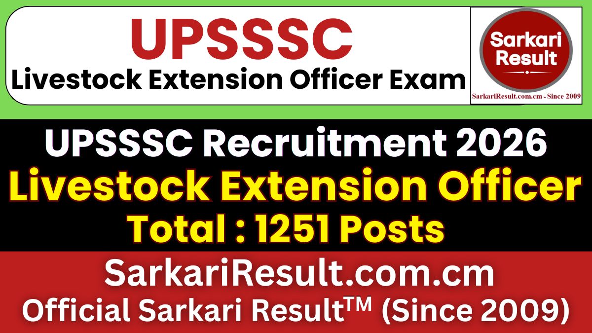 UPSSSC Livestock Extension Officer Recruitment 2026