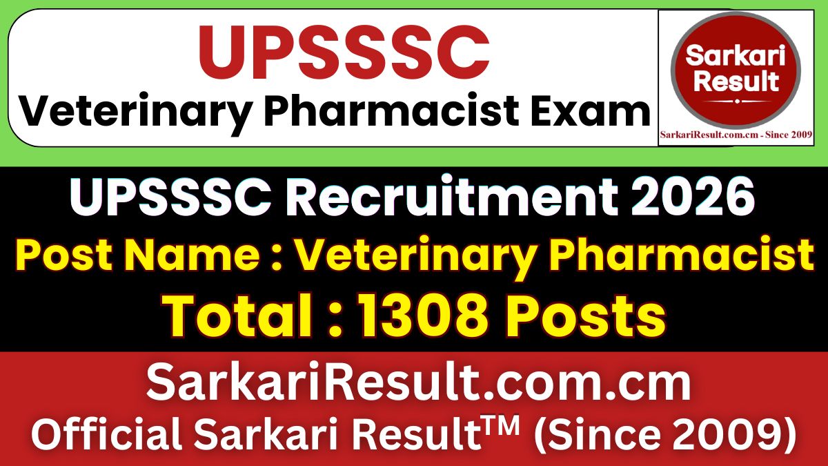 UPSSSC Veterinary Pharmacist Recruitment 2026