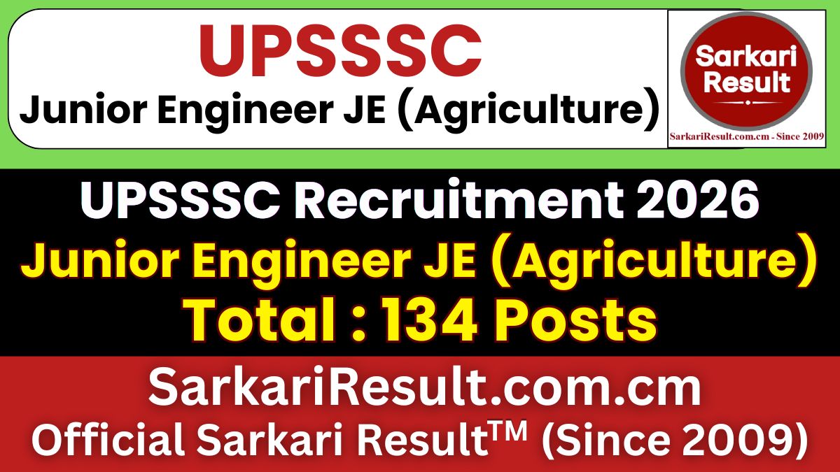 UPSSSC Junior Engineer JE (Agriculture) Recruitment 2026