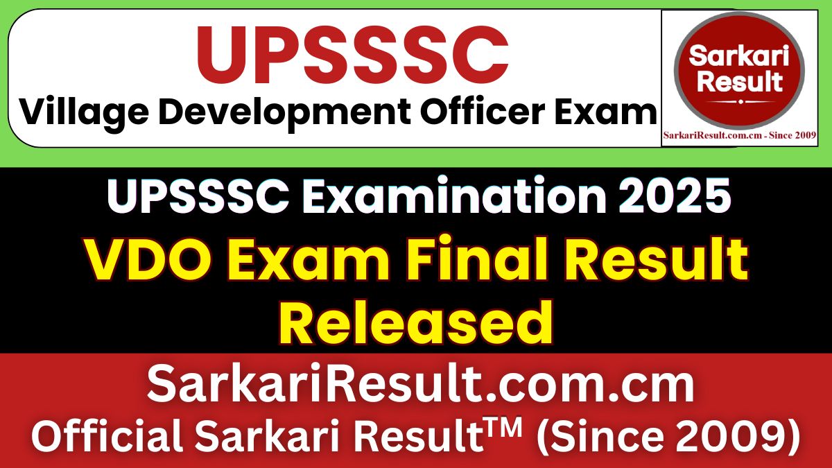 UPSSSC VDO 2023 Final Result
