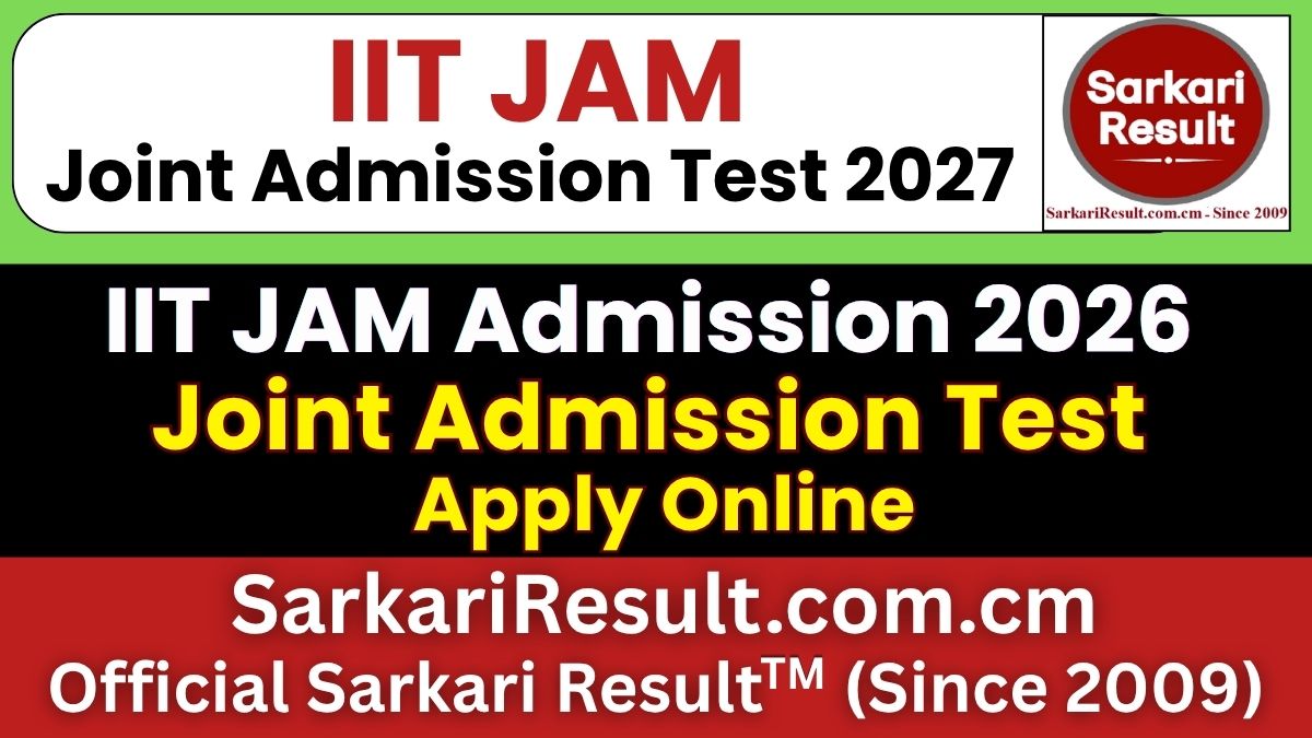 IIT JAM Admission Form 2026