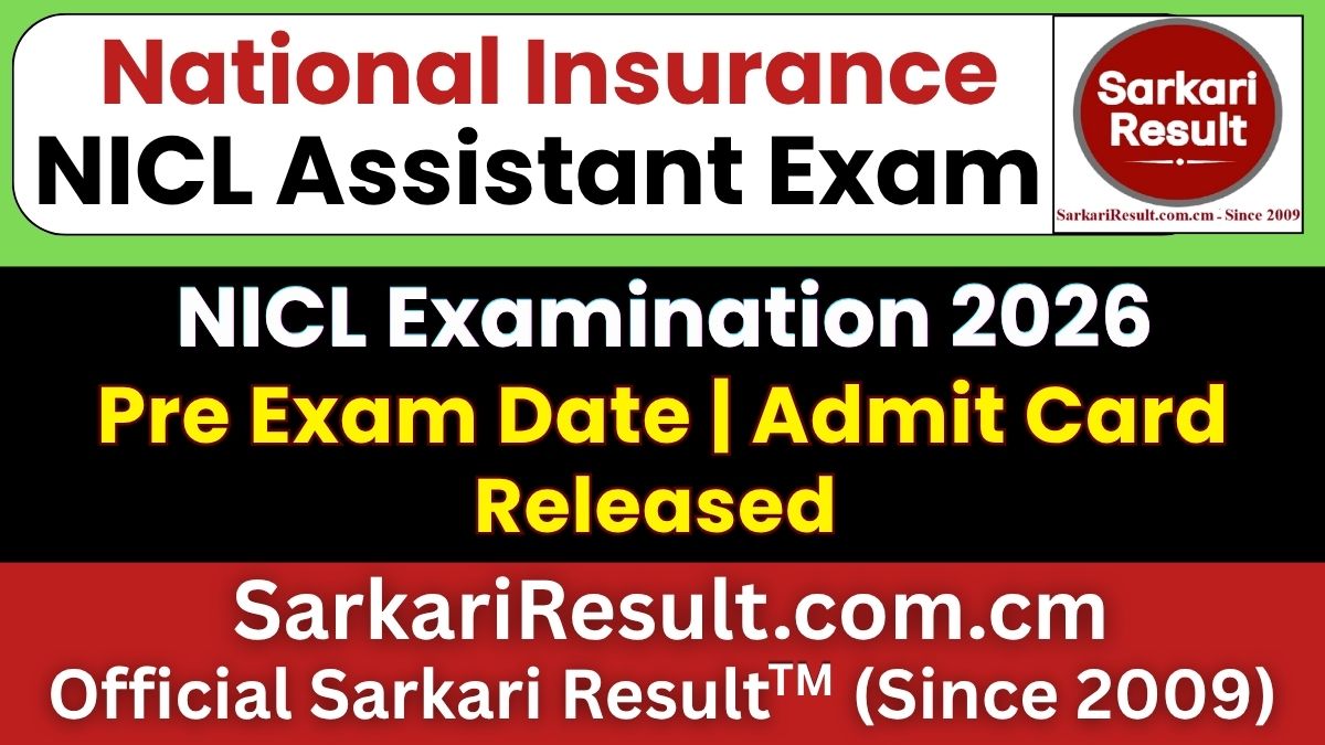 NICL Assistant Pre Admit Card 2026