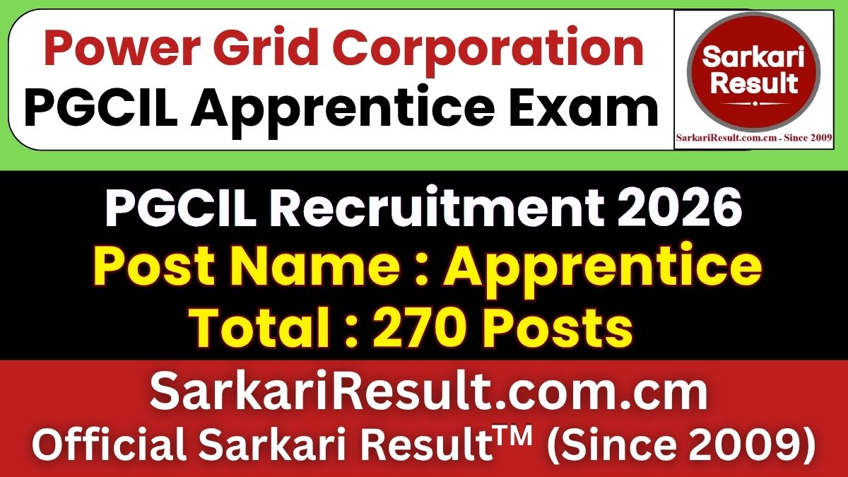 PGCIL Apprentice Recruitment 2026 Sarkari Result pgcil-apprentice-recruitment-2026-sarkari-result