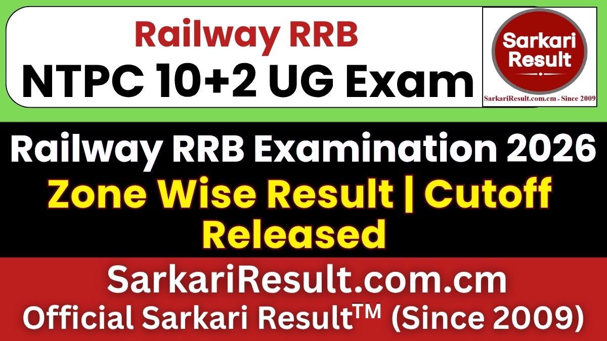 RRB NTPC 10+2 UG CBT-I Result 2026