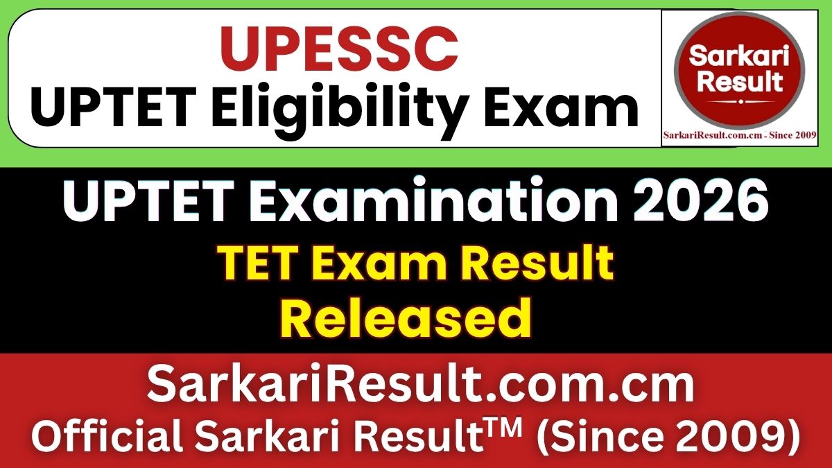 UPTET Result 2026