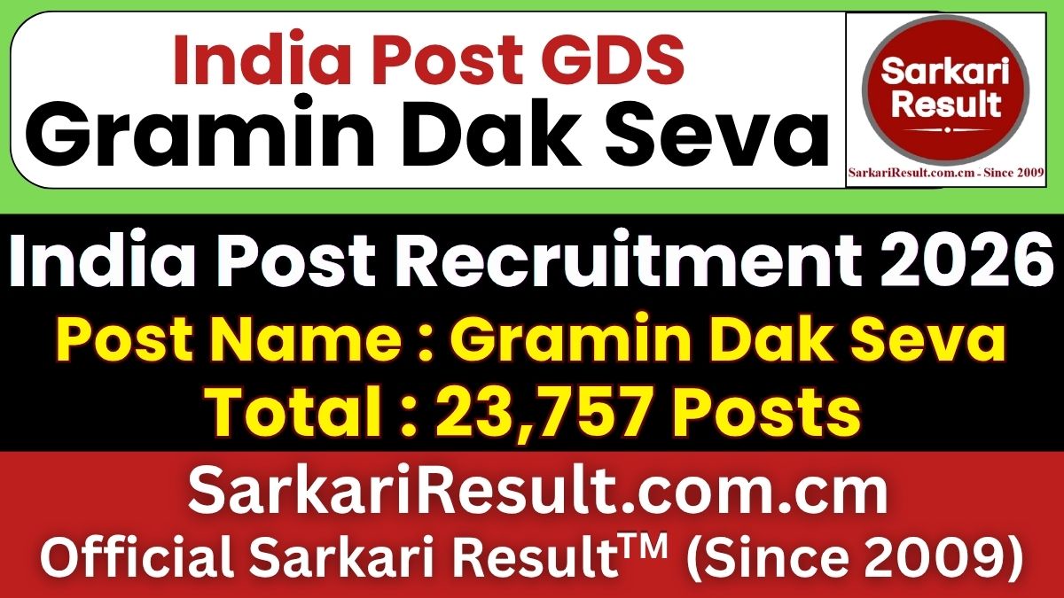 India Post GDS Recruitment 2026