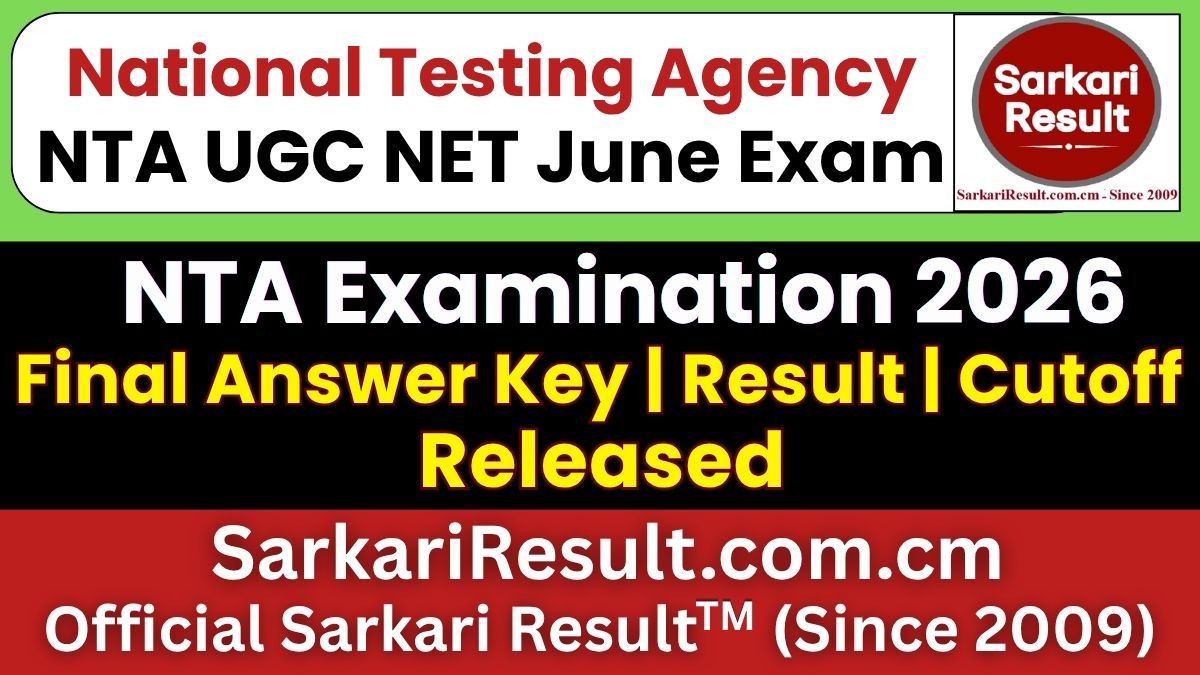 NTA UGC NET June Result 2026