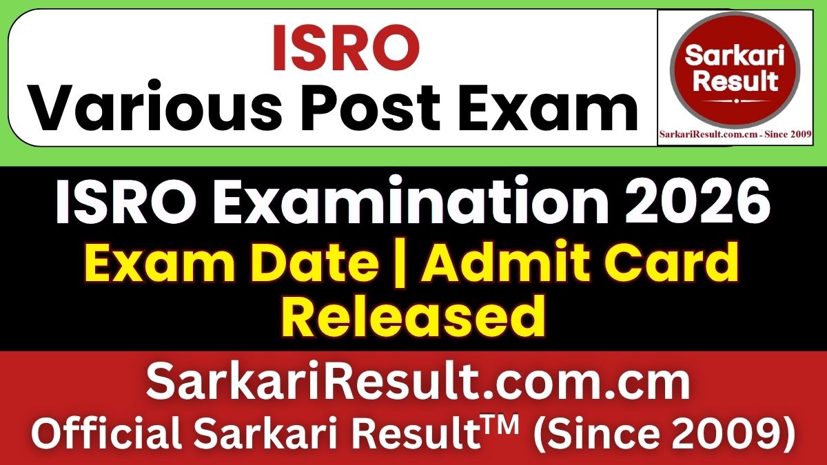 ISRO Assistant & Junior Personal Assistant Admit Card 2026
