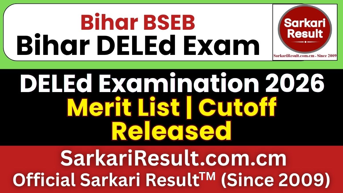 Bihar BSEB DElEd 3rd Merit List 2026