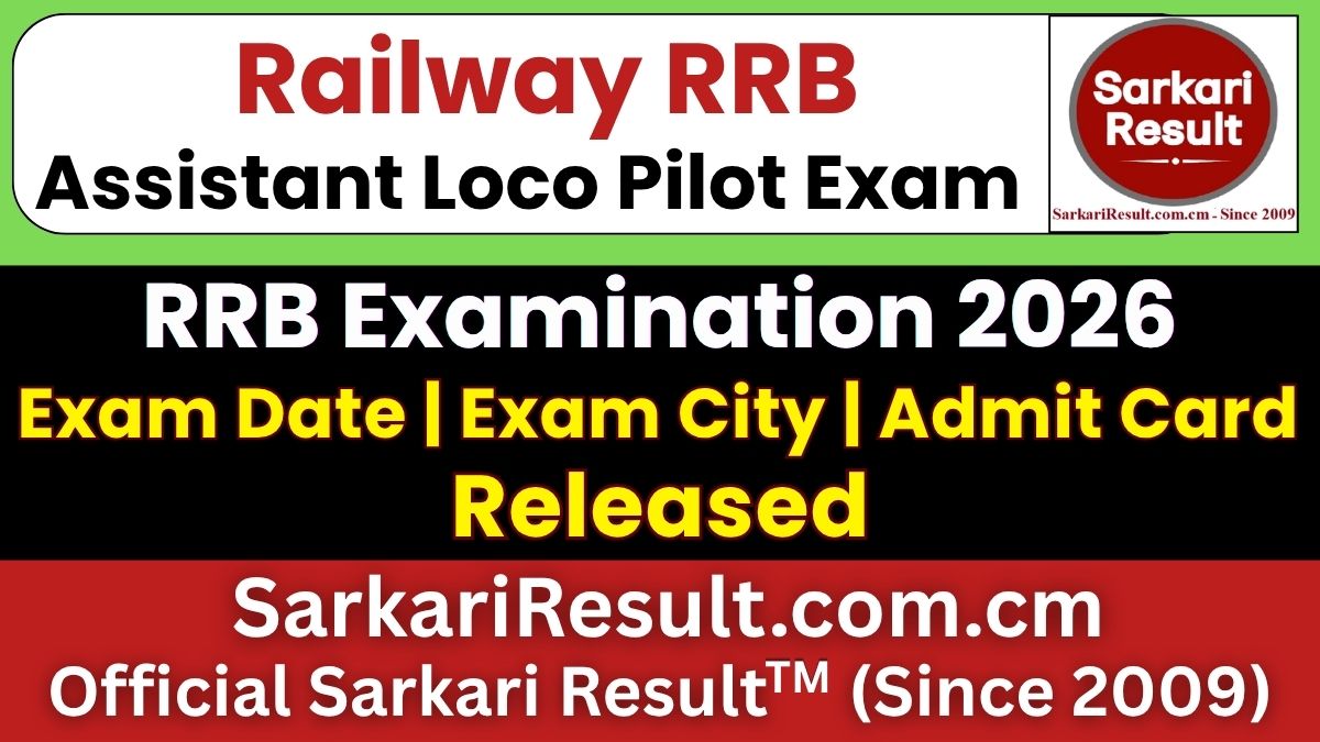 Railway RRB ALP Exam Date 2026
