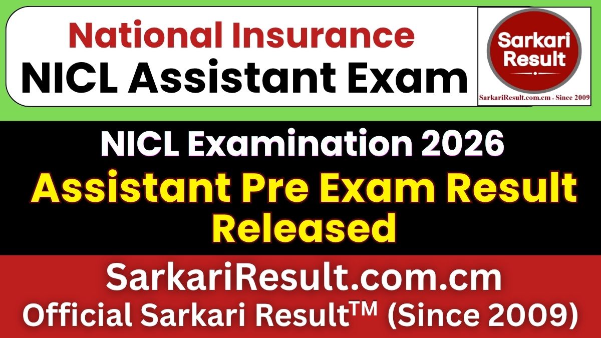NICL Assistant Pre Result 2026