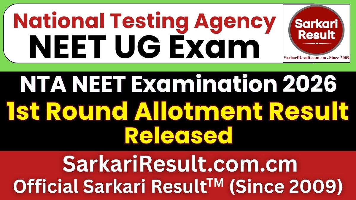 NEET UG 1st Round Allotment Result 2026