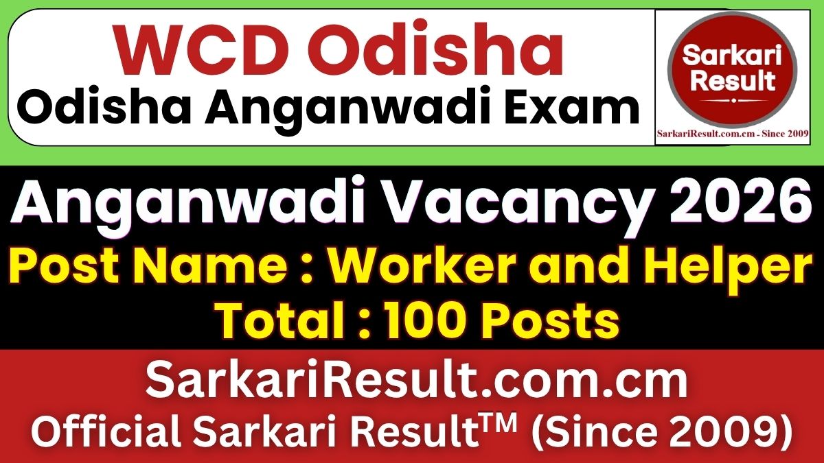 Odisha Anganwadi Bharti Recruitment 2026