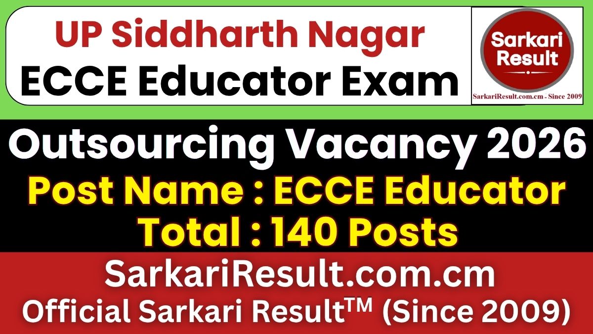UP Siddharth Nagar ECCE Educator Recruitment 2026