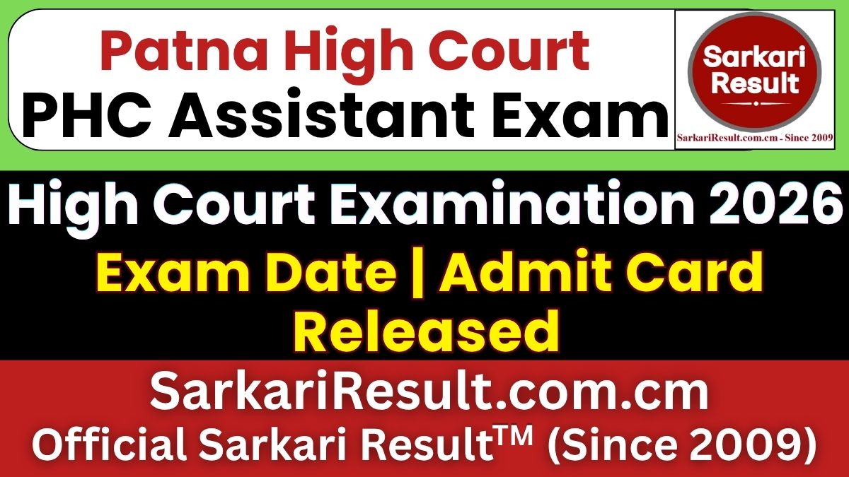Patna High Court Assistant Admit Card 2026